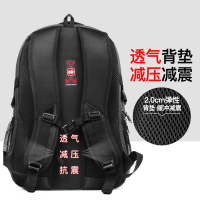 美洲野牛男士双肩包大容量背包旅行包商务电脑包初高中学生书包潮 N2797-1B