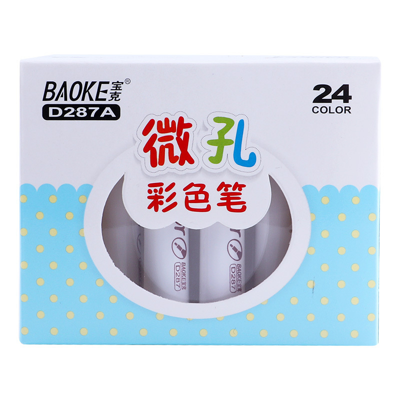 宝克（BAOKE）D287A 微孔彩色笔水彩笔 彩色记号笔绘画笔24色/盒