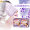 KAO花王蒸汽眼罩2盒 热敷睡眠舒缓眼部黑眼圈缓解眼疲劳 玫瑰香组合装