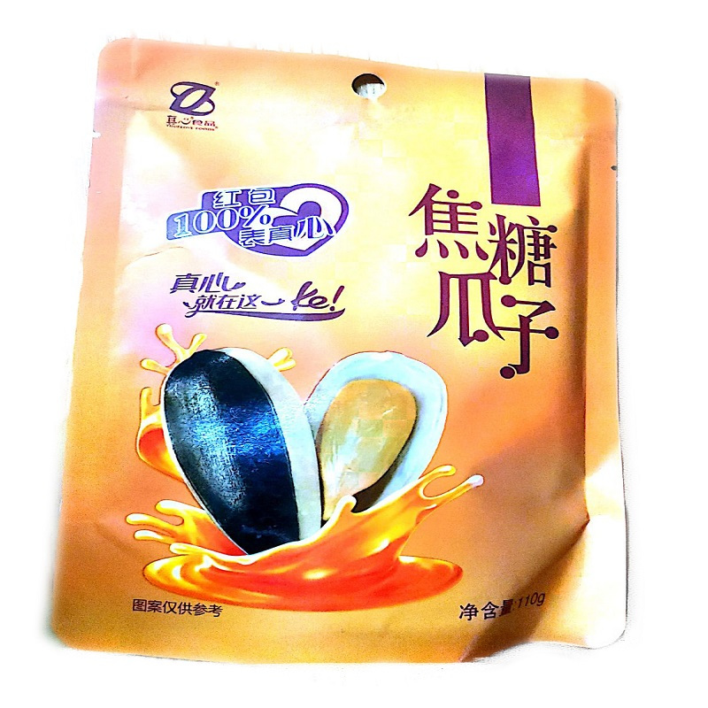 真心 瓜子 焦糖 110g