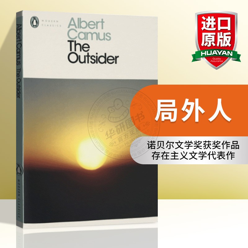 恶心 [正版]沉思录 英文原版哲学书籍 Meditations 马可奥勒留 企鹅经典 Penguin Classics