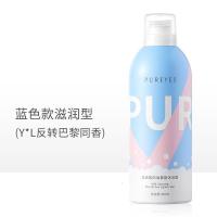 氨基酸慕斯沐浴露液补水保湿滋润男女清爽型持久留香体泡泡浴