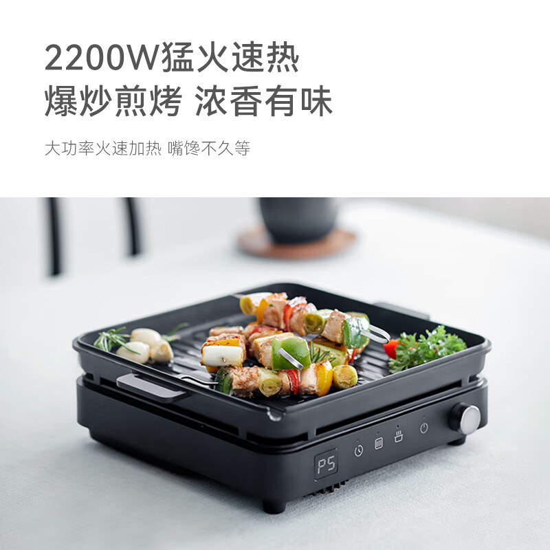 欧莱克OLAYKS电磁炉 家用电池炉 超薄大面板电磁炉 多功能爆炒火锅炉OLK-C02 -DCL00201高清大图