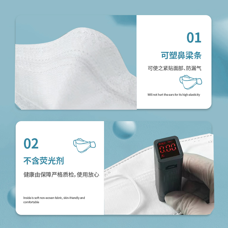 一朵儿童柳叶型医用外科口罩一次性医疗级别口罩立体男女童专用装黑色30片/盒