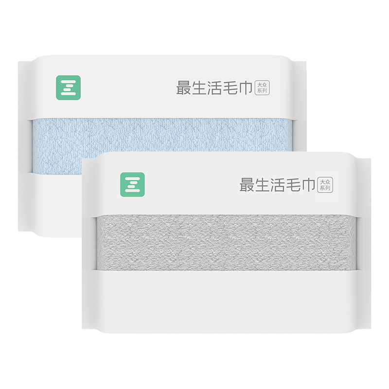 最生活 A类毛巾新疆棉洗脸巾柔软纯棉吸水洁面巾密封包装不易掉毛.大众系列 (2条) A-1120 浅蓝+浅灰!