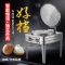 80型电饼铛商用摆摊双面纳丽雅(Naliya)加热大口径大型20型电饼铛台式酱香烤饼 80型(机械表+锅内高1.8cm)