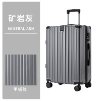 行李箱万向轮铝框拉杆箱女学生20寸箱包旅行箱登机密码箱24手提箱_601 24寸 子弹银706杯架拉链款