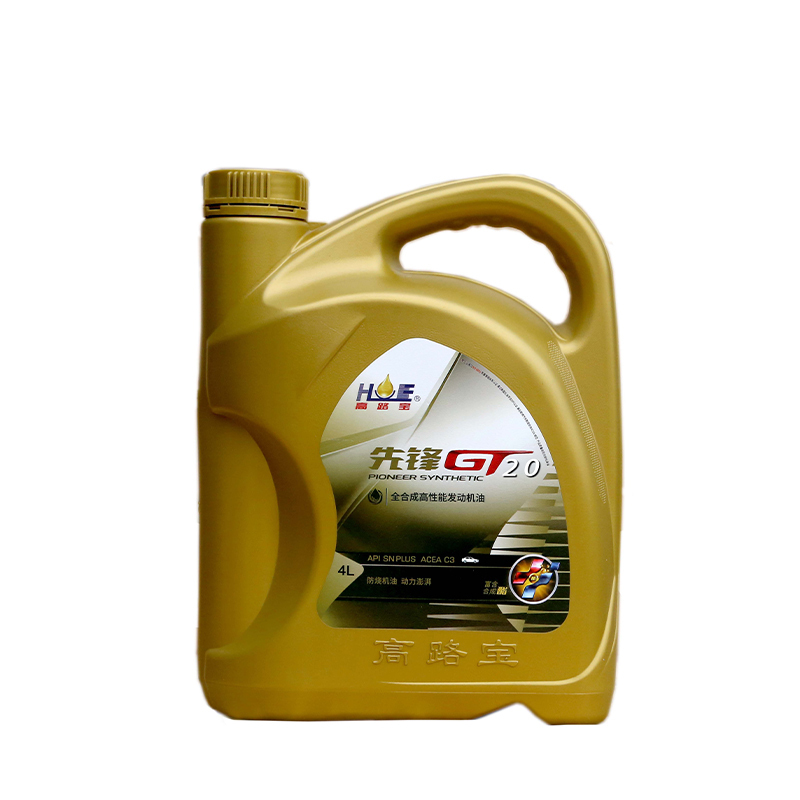 高路宝先锋 GT20 全合成高性能发动机油(4L)