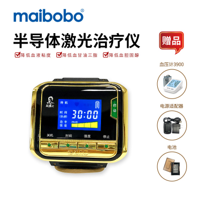 脉搏波(MaiBoBo)半导体激光治疗仪SAS-XNIB