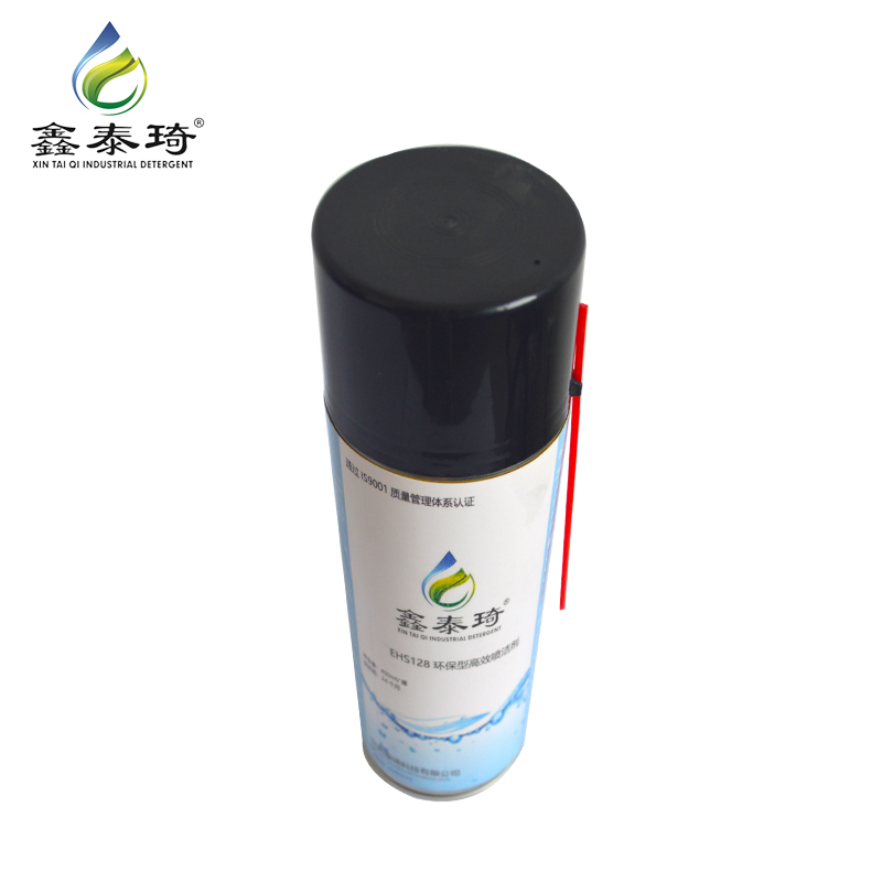 鑫泰琦-环保型高效喷洁剂-EHS128 450ml/罐-罐高清大图
