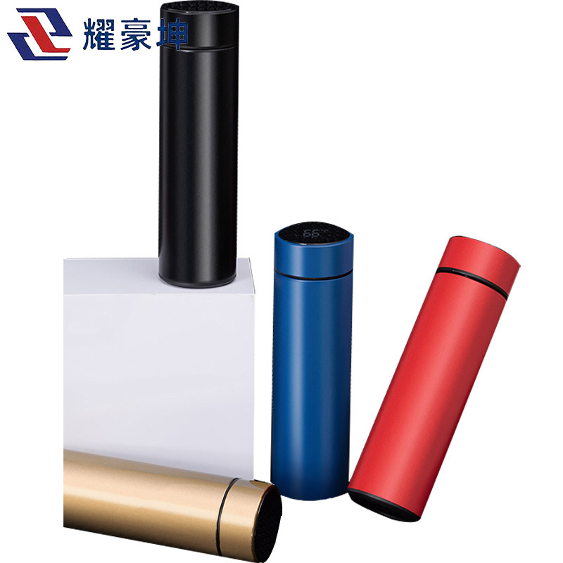 耀豪坤 雨伞杯子礼品礼盒 YB8/套