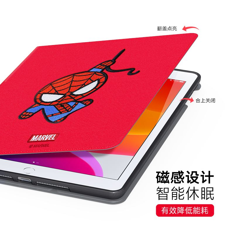ESCASE iPad2018新款保护套9.7英寸带笔槽2017/18/air2/air平板电脑壳刺绣全包支架防摔红蜘蛛