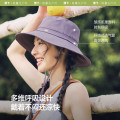 蕉下(BENEUNDER) 女士透气渔夫防晒帽 AS713深花灰