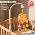 婴儿床摇铃床铃支架车载悬吊挂玩具可旋转防斜视推车围栏安抚装饰 【电池套装】夹子款支架+床铃+音乐盒（推荐多场景)