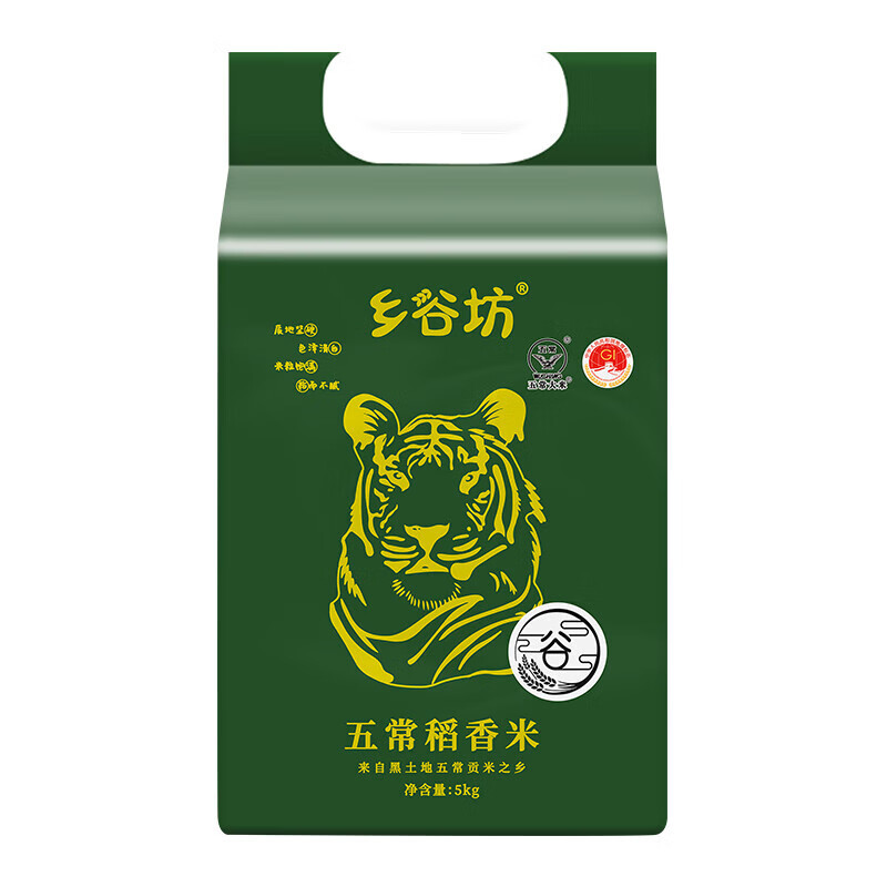 乡谷坊 五常大米真空包装稻香米(5kg)