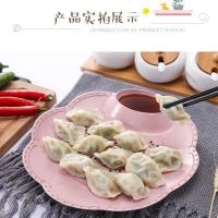 精致小生活【粉色水饺盘】 【精致小生活】麦秸秆沥水双层饺子盘带醋碟饺子盘