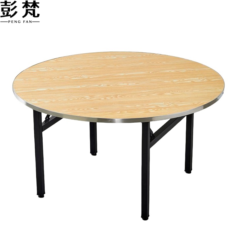 彭梵餐桌木质1200*1200*750mm张高清大图