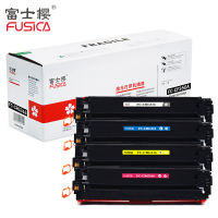 富士樱(FUSICA)CRG-316彩色硒鼓 专业版适用佳能 LBP5000 LBP5100 通用CRG-416C