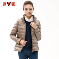 yaloo/雅鹿轻薄羽绒服女短款韩版修身薄款羽绒服女反季羽绒服