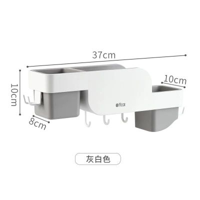 白色一个装58968 卫生间置物架壁挂风筒架厕所洗漱台免打孔电吹风机牙刷梳子收纳架
