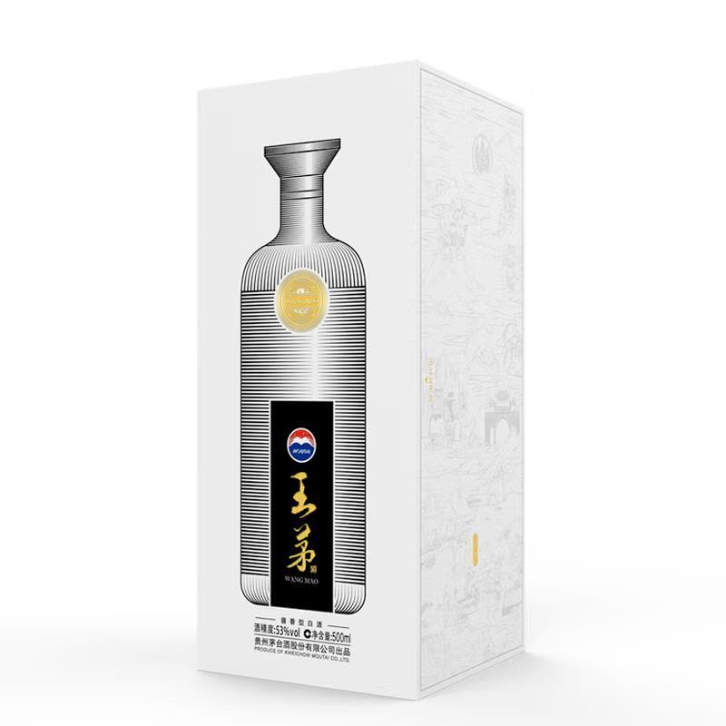 茅台王茅祥邦53度酱香型白酒贵州茅台酒股份有限公司出品500ml单瓶装