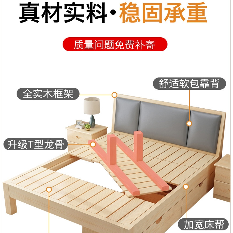 床1.8米现代简约双人床1.5m阿斯卡利(ASCARI)出租房经济型简易床架