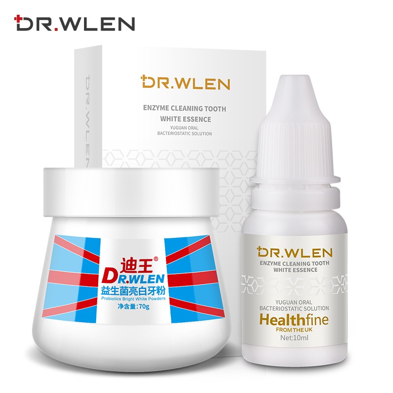 迪王 Dr.wlen 白牙套装 【双效净齿】益生菌亮白牙粉70g+牙斑净