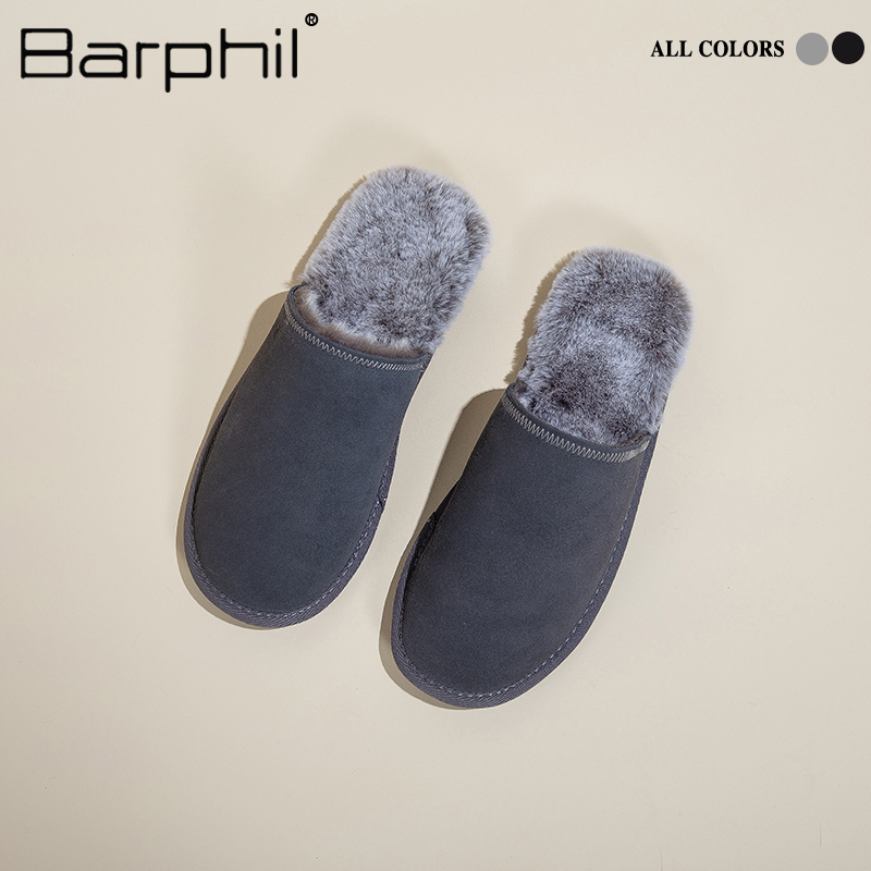Barphil男士拖鞋室内家居2023牛皮防滑保暖皮毛一体休闲棉拖冬季