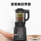美的(Midea)破壁机多功能家用触控多功能智能预约豆浆机榨汁机 BL8056A 1300W-6叶刀-高温清洗-快速早餐