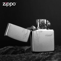 [苏宁自营]打火机正版简约锻纱步步高升礼盒套装正品芝宝Zipoo