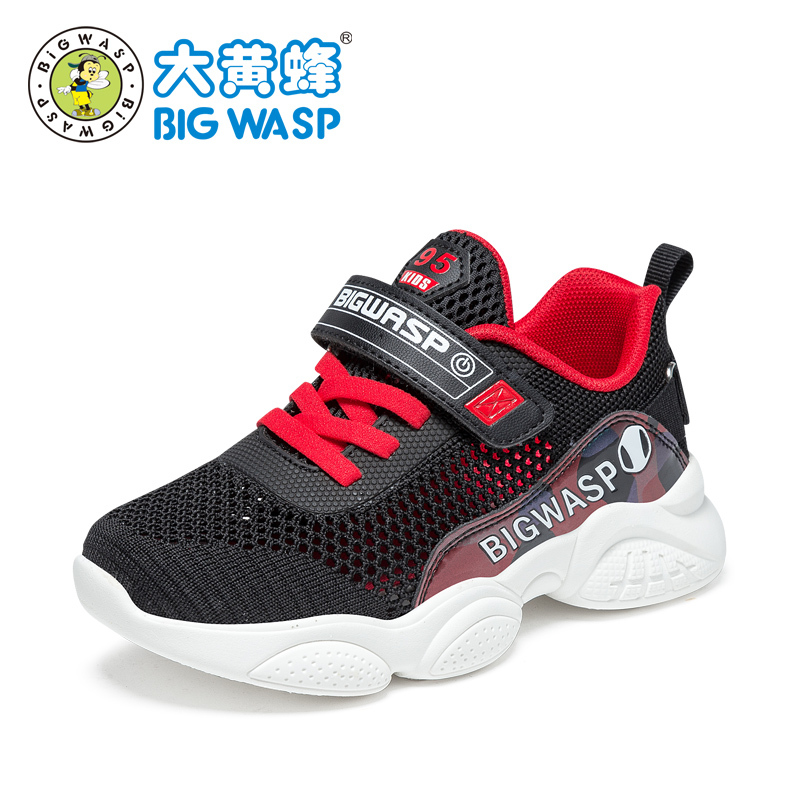 大黄蜂童鞋男童网鞋小学生透气春鞋2020新款男孩韩版儿童运动鞋