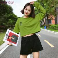 高腰卫衣2018新款女长袖韩版潮学生宽松bf漏肚脐慵懒风春秋薄短款