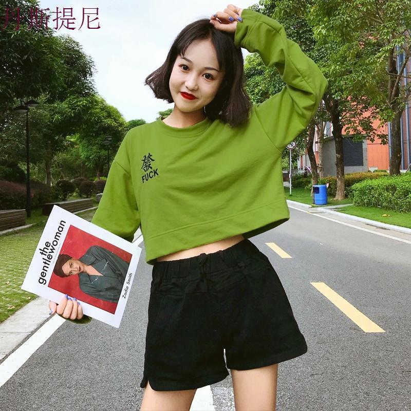 高腰卫衣2018新款女长袖韩版潮学生宽松bf漏肚脐慵懒风春秋薄短款