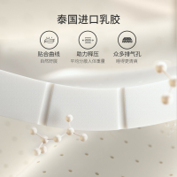 喜临门床垫 修普诺斯 进口乳胶高档独袋弹簧床垫 3D网格透气面料 21cm