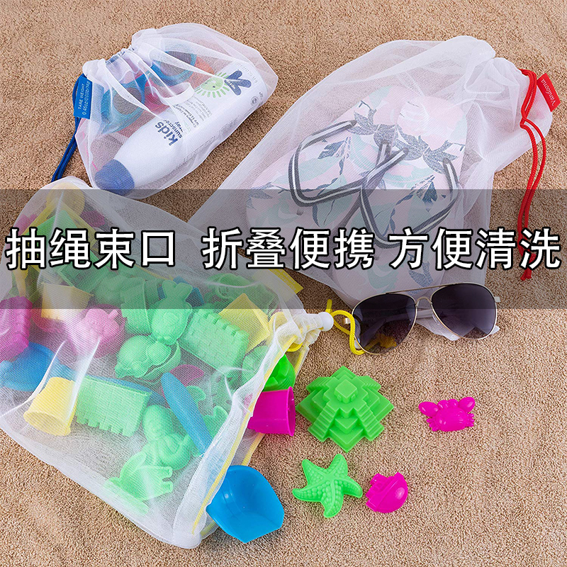 儿童玩具收纳袋积木收纳神袋透明抽绳束口超大分类整理网袋兜收纳袋 三维工匠高清大图