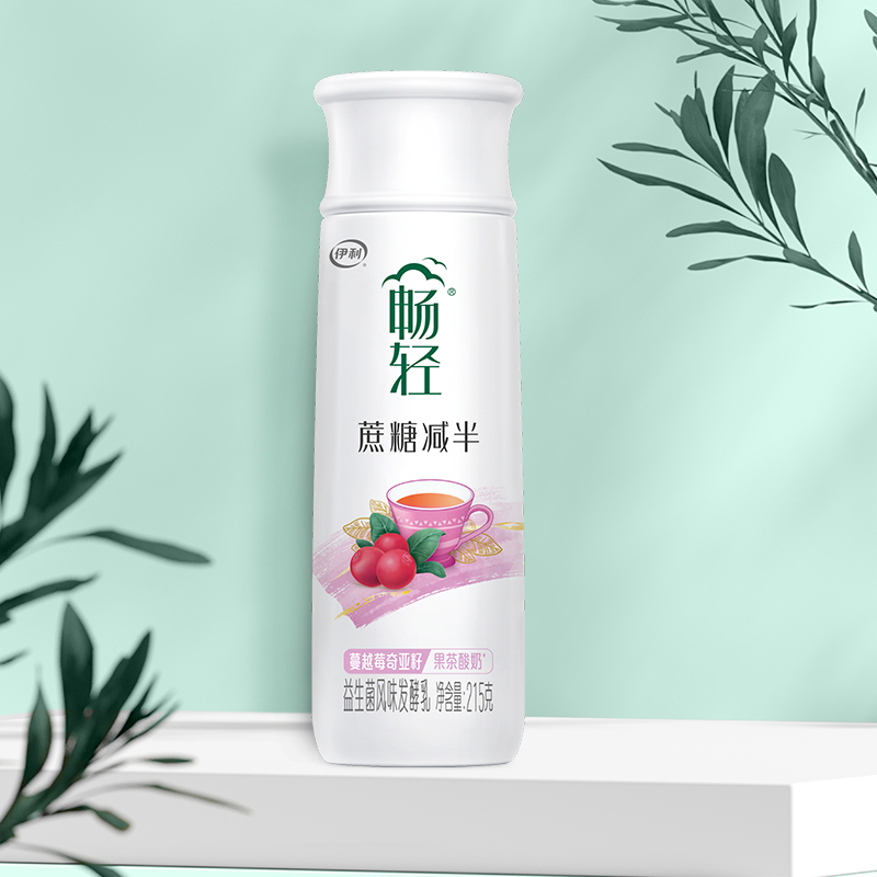 伊利畅轻酸奶215g*10瓶益生菌发酵乳蔓越莓奇亚籽味减糖果茶风味酸牛奶整箱