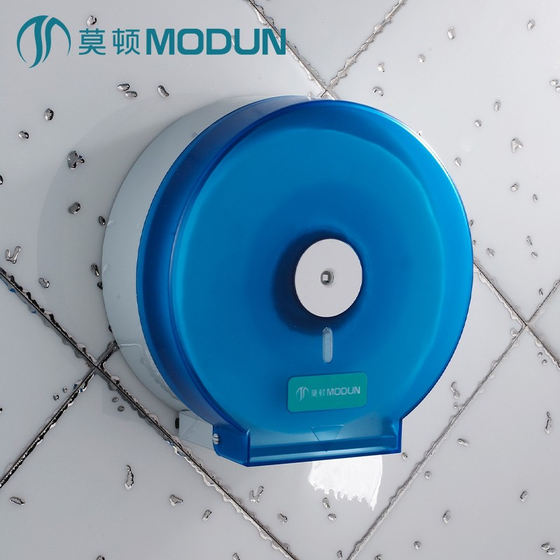 莫顿(MODUN) 5822蓝色卷纸盒+免钉螺丝 纸巾盒