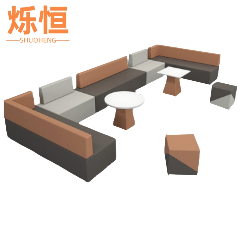 烁恒 沙发组合高清大图