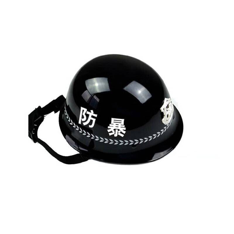 保安防暴头盔 ABS 钢盔高清大图