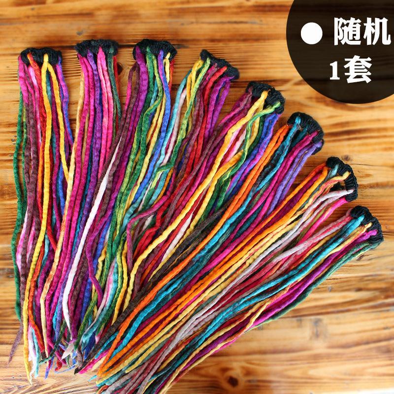 彩色编绳脏辫假雷鬼男短辫子尼泊尔藏辫非洲小脏辩编头饰品