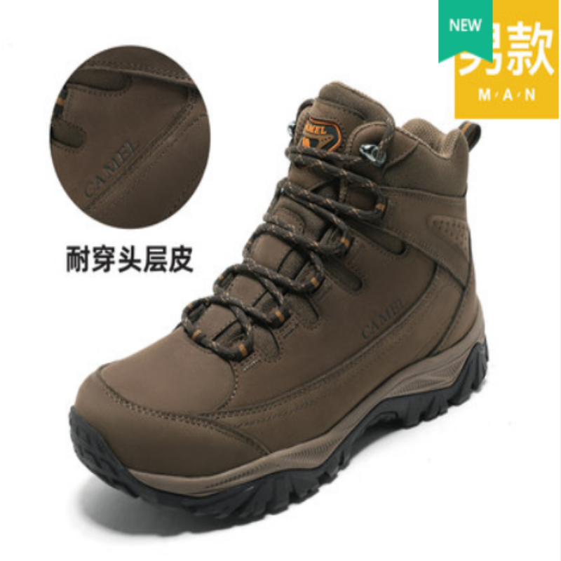 骆驼 A042026885 秋冬新款微翘防撞鞋头登山鞋防滑耐磨