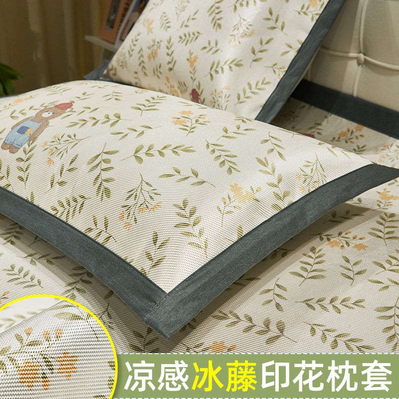 夏季冰丝枕套纯色枕芯套48x74cm单人宿舍枕头套一对装一只装高清大图