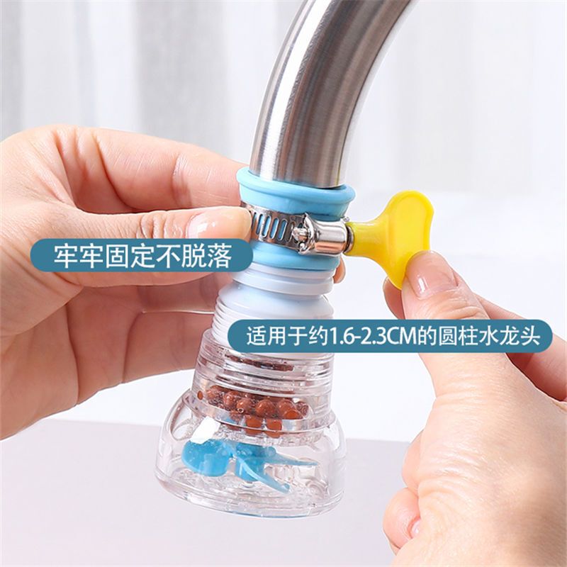 亲卫水龙头防溅头 麦饭石花洒过滤器 加长延伸起泡器通用厨房节水器可拉长旋转防溅延伸器(颜色随机) 3个装