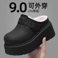 厚底棉拖鞋女款2025新款秋冬季外穿防滑防水增高毛绒保暖棉拖冬天 黑色【防水增高】 37-38标准码【内长235mm】
