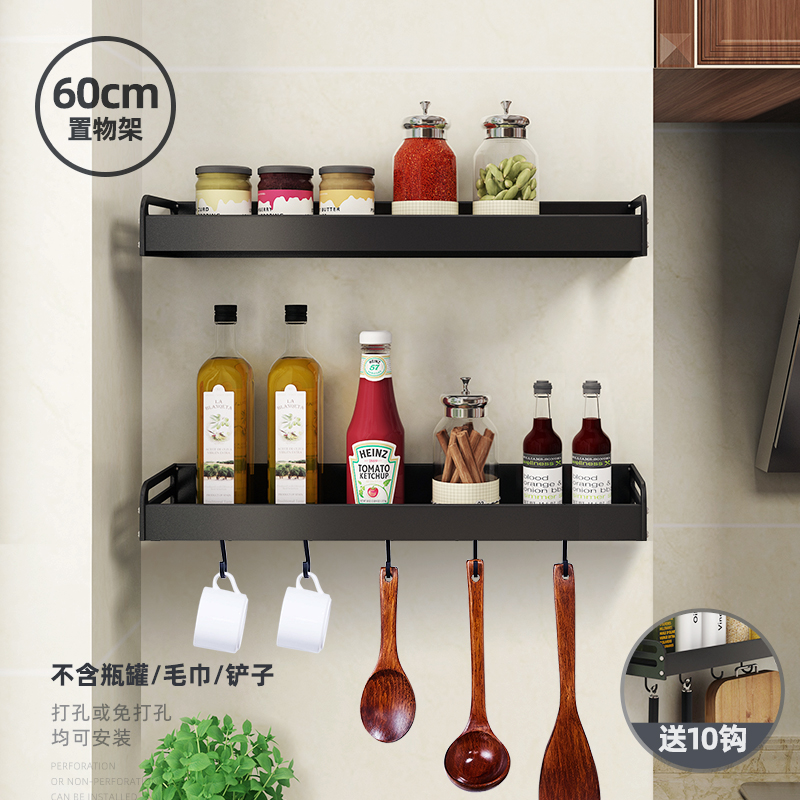 不锈钢厨房置物架落地多层家用调味料用品大全刀架挂架台面收纳架收纳层架三维工匠 厨房置物架60双层