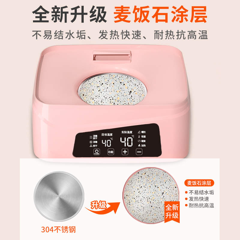 小壮熊 奶瓶消毒器带烘干 消毒柜 宝宝蒸汽消毒机 婴儿奶瓶消毒烘干消毒锅 大容量