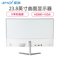 夏新(AMOI) G2401QW 23.8英寸台式电脑超薄曲面显示器ps4便携75hz电竞无边框显示屏幕 白色