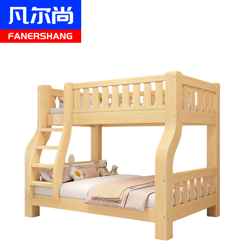 凡尔尚双层床高清大图