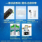 3M家用净水器0废水直饮智能矿物质2.2升大流量净水机SW20