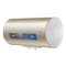 热水器 海尔/Haier ES80H-GD2(1) 电热水器 壁挂横式